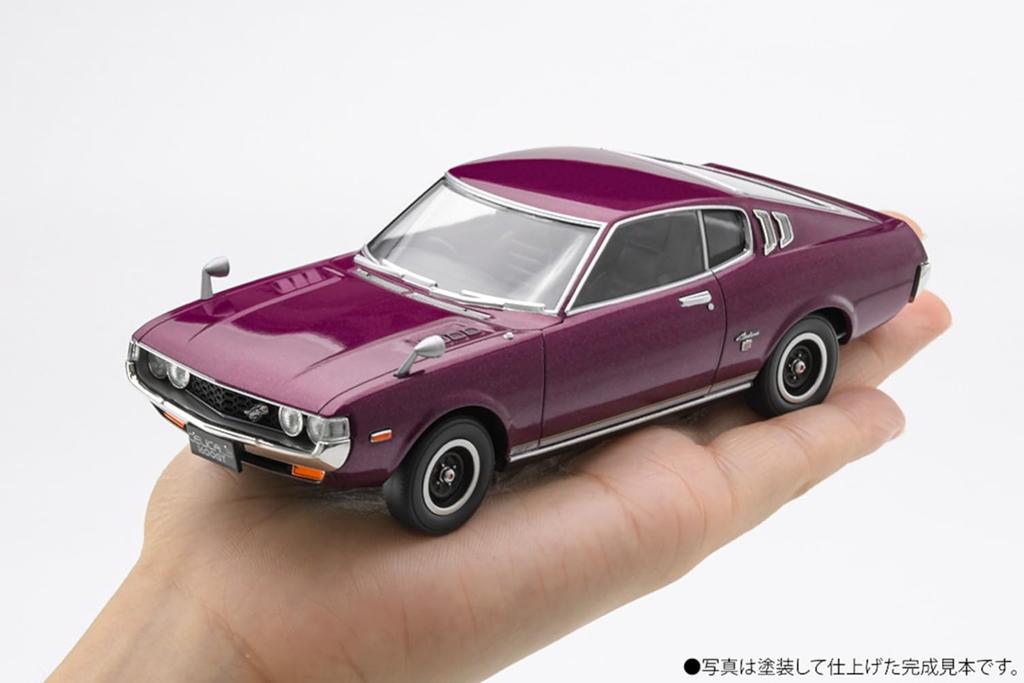 Hasegawa Series Toyota Celica LB 1600GT Civilian Purple Plastic Model Kit 1/32 e-Moke Snap-Fit EM01-CP