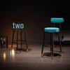 High Backrest Bar Stool Chair