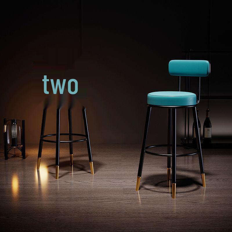 High Backrest Bar Stool Chair