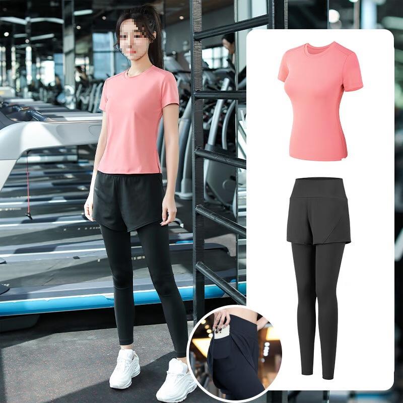 Women's Quick-Dry Yoga & Fitness Outfit Set
