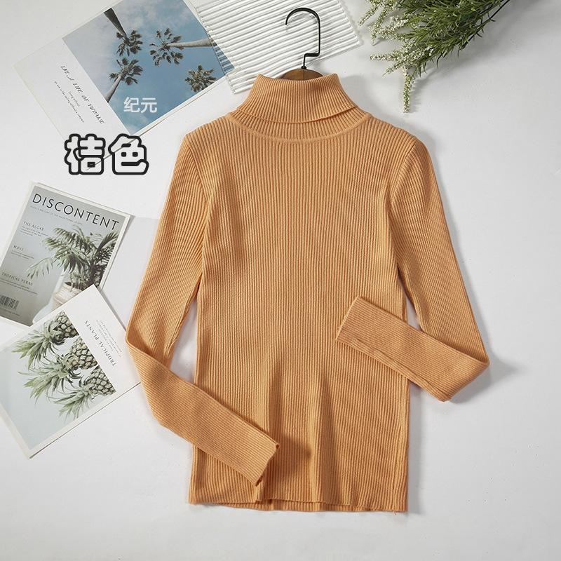 High Neck Sweater Knitted Pullover Sweater, Casual Solid Color Long Sleeve Sweater Autumn And Winter, Women's Clothing