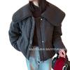 Lambswool Fur Patchwork Lapel Cotton Coat for Women - 2024 Winter Design, Age-Reducing, Thickened Jacket