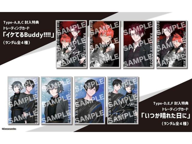 [CD] Arcanamusica Side Story EP.1&2 Iketeru Buddy Type A AVCD-61405 Media Mix