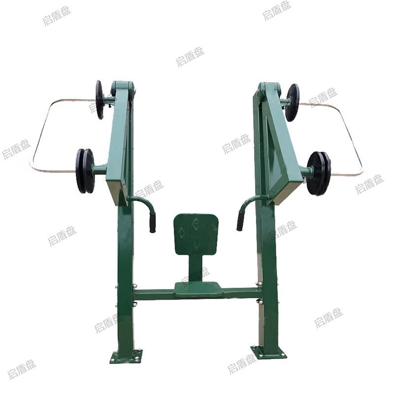 Qidunpan Outdoor Adjustable Weight Strength Trainers