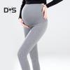 Pregnancy Leggings High Waist Skinny Maternities Clothes Pregnant Women Belly Support Knitted Leggings Body Shaper Trousers