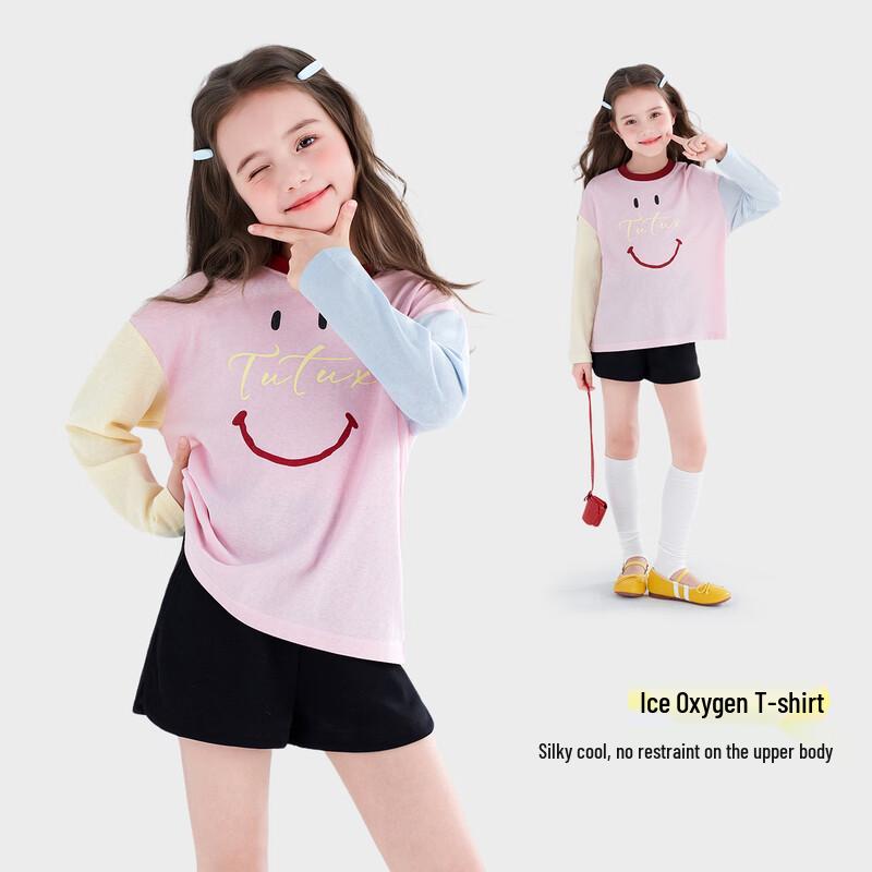 

Girls Long Sleeve Color-Block T-Shirt 150