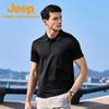 Men's Quick Dry Outdoor Polo Shirt