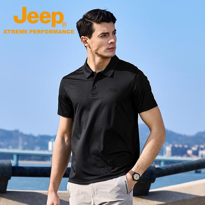 Jeep Men s Quick Dry Outdoor Polo Shirt XL