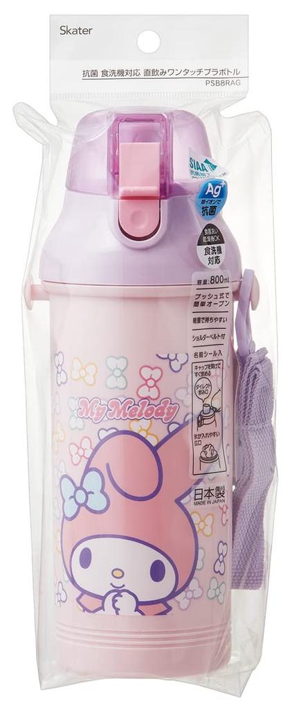Skater Plastic Water My Made In Children's Bottle, 800ml, Antibacterial, Melody, Kuromi, Sanrio, Girls, Japan, PSB8RAG-A