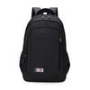 2024 Versatile Large-Capacity Casual Backpack - Oxford Cloth, Ideal for Students and Outdoors