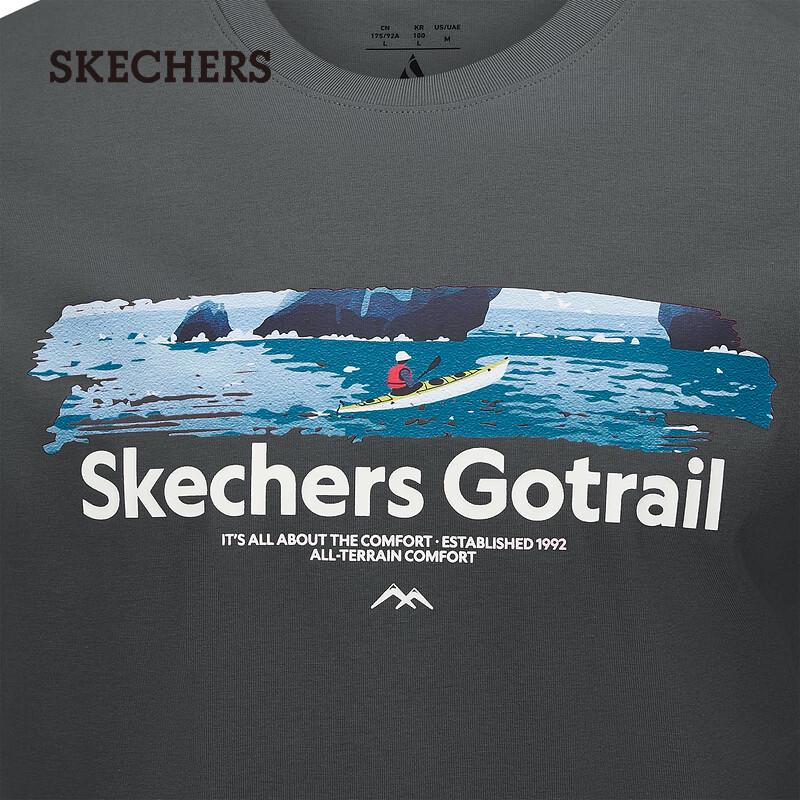 Skechers Unisex Cooling Color-Shift Antibacterial Quick-Dry T-Shirt P226U012