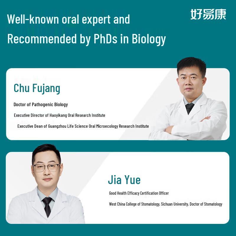 Hao Yi Kang Lysozyme Stain Removal Whitening Toothpaste