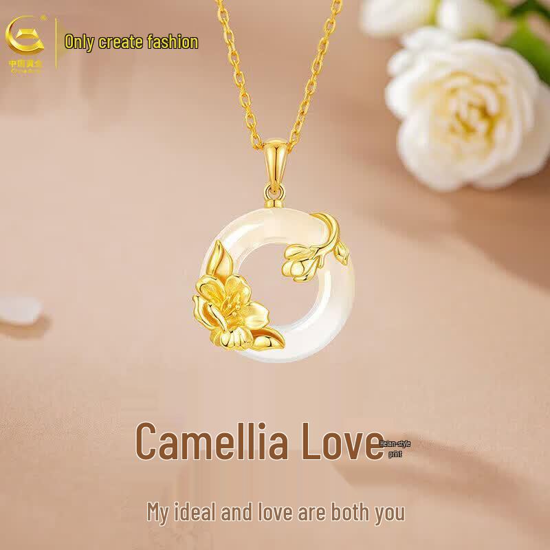 S925 Silver Chalcedony Peace Buckle Necklace