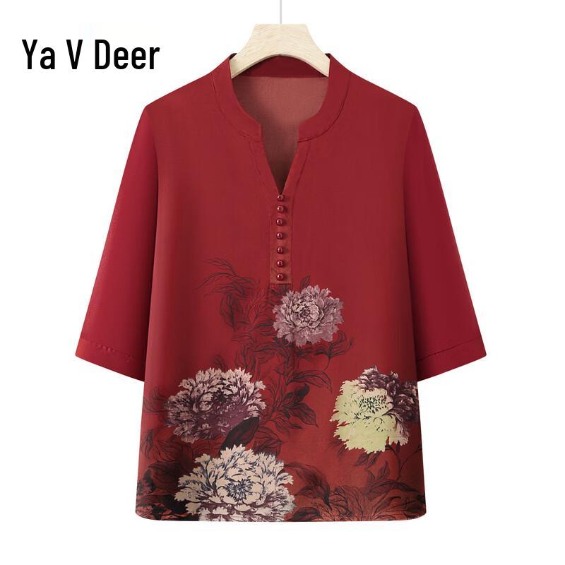Yalu Women s New Chinese Style Silk Blend Short Sleeve T-Shirt 3XL