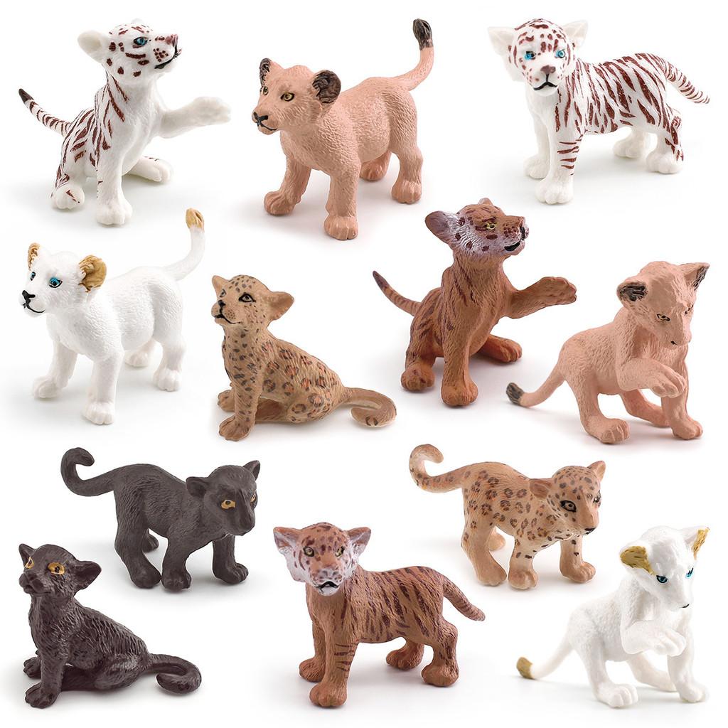 Simulating Wild Animal Tiger And Leopard Cub Models Desktop Ornament Set For Desk Decor