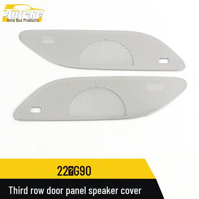 SAIC Maxus 22 G90 Third-Row Speaker Cover Panel Sticker