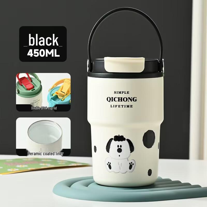 MDNG Ceramic Lined Insulated Coffee Cup