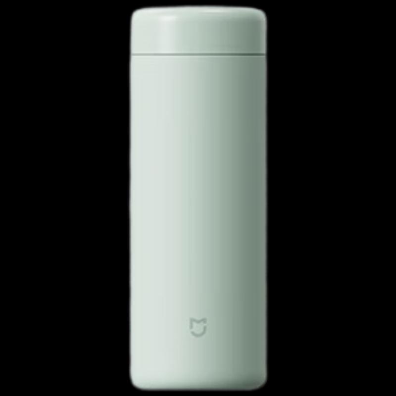 Xiaomi Mijia Pocket Portable Insulated Cup
