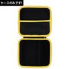 Lebakort Protective Storage Case Compatible with KODAK Dock Plus Smartphone Printer (Black Case)