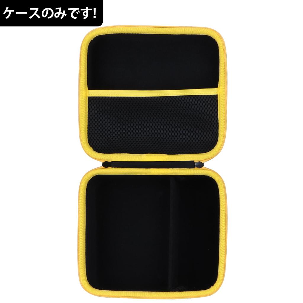 Lebakort Protective Storage Case Compatible with KODAK Dock Plus Smartphone Printer (Black Case)