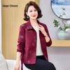 Women's Versatile Spring Autumn Jacket