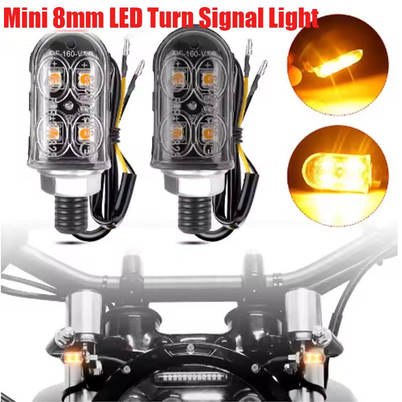 8mm Mini Motorcycle Led Turn Signal Lights 4 LED Flasher Blinker Indicator Lamp For Honda Yamaha Cafe Racer 12V Turn Signal Lamp