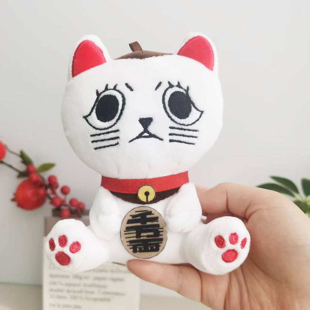 Japanischer Anime Glückskatze Dandadan Plüschtier Niedliche Kartonfigur Turbo Oma Katze Plüschtier Kawaii Zimmerdeko Mädchen Junge Geburtstagsgeschenk