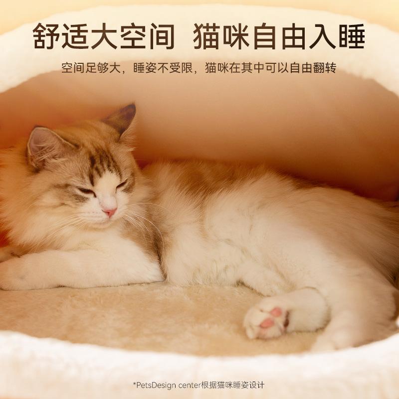 Dog Pet House Dog Bed For Dogs Cats Small Animals Sleeping Bed Indoor Soft Cozy Dog Cave Bed Foldable Removable Warm Cats Kennel