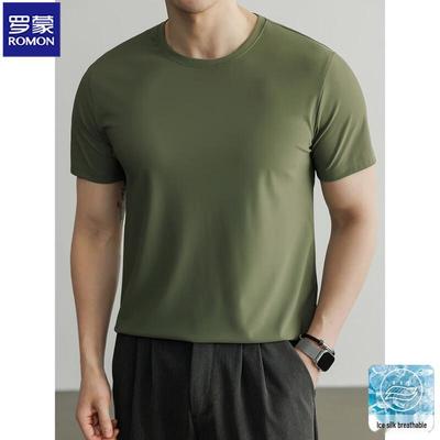 Herren Eisseide Kühlendes Kurzarm-T-Shirt