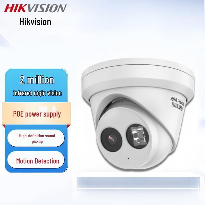 

Hikvision 2MP PoE IR Dome Security Camera