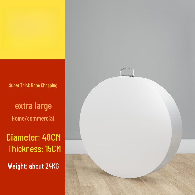 Yuzhuxun Commercial Round Plastic Chopping Board