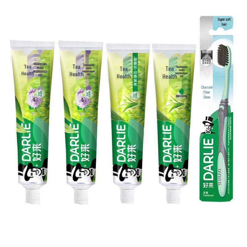 Darlie Tea Care Toothpaste & Toothbrush Set