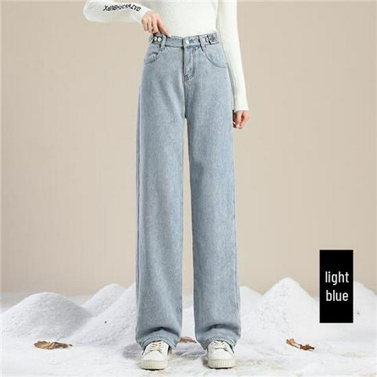 2023 Women's Korean Style Fleece-Lined High-Waisted Wide-Leg Jeans - Winter Slimming, Versatile, Loose, Straight-Leg Trend