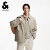 Jack & Jones Men's Fall Loose Fit Padded Jacket