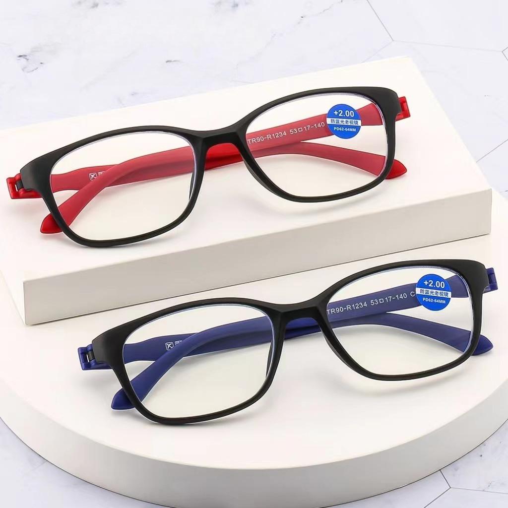 Retro Square Frame Presbyopia Reading Glasses for Men and Women, Ultra Light Anti Blue Light Computer Glasses, 0 To+4.0