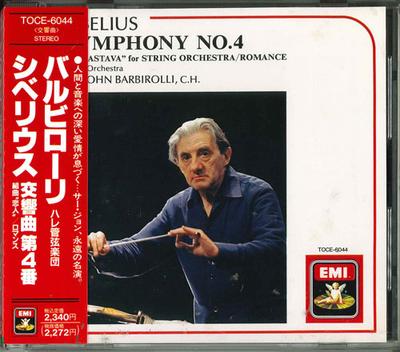 CD HARLE ORCHESTRA, SIBELIUS & ANDERE - Symphonie Nr.. 4 in a-Moll TOCE6044 Japan ObiKlassik Gebraucht