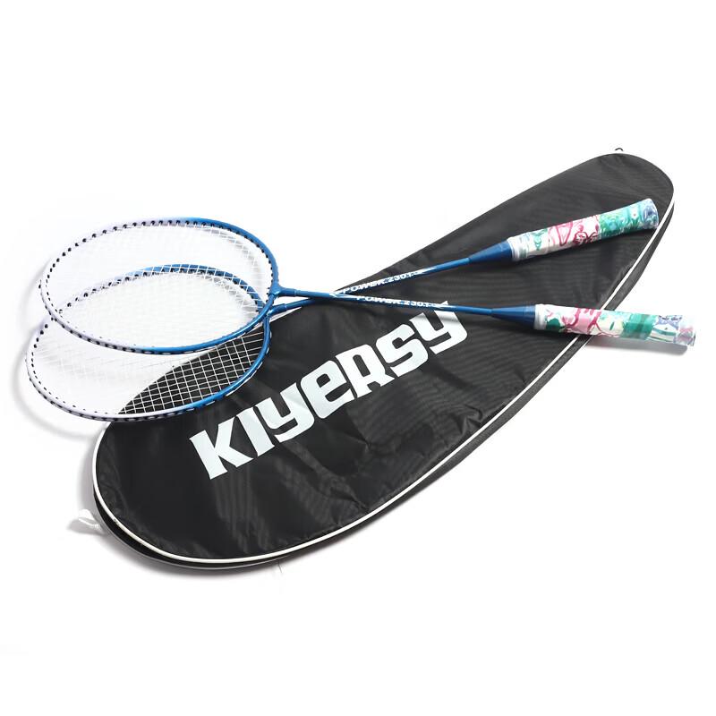 KIYERSY KYS-2301 Colorful Full Carbon Badminton Racket Pair
