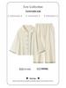 Women's Pure Cotton Striped Long-Sleeve Pajamas Set for Spring/Autumn, Wear Indoors or Out, Customizable Design Available.