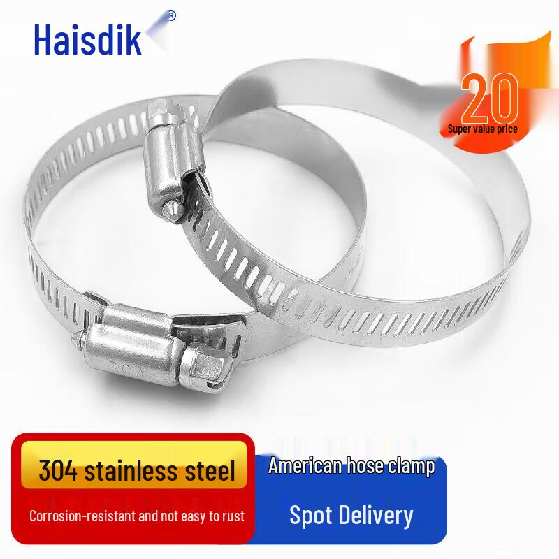 Haisidike 304 Stainless Steel American Style Hose Clamp