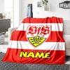 Personalisierte Decke mit VfB Stuttgart Name, Weich & Warm, für Sofa, Büro, Bett, Reisen, Mittagspause, Geschenk für Alle Jahreszeiten
