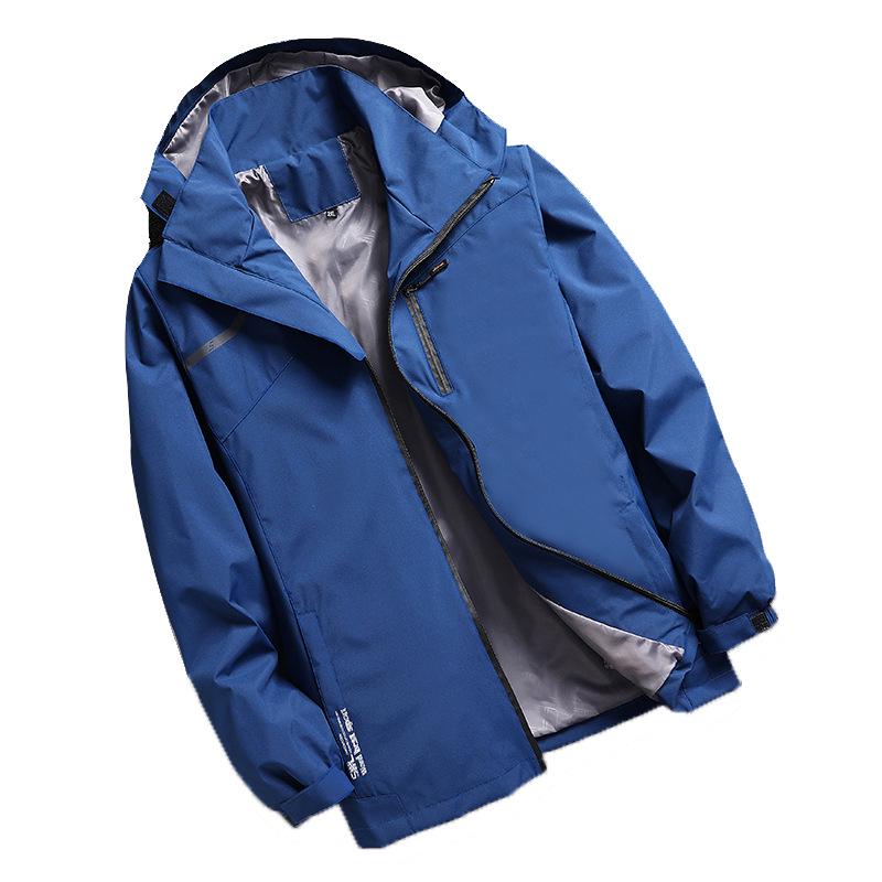 Unisex Windproof Waterproof Lightweight Travel Jacket - Plus Size, Loose Fit for Spring and Autumn