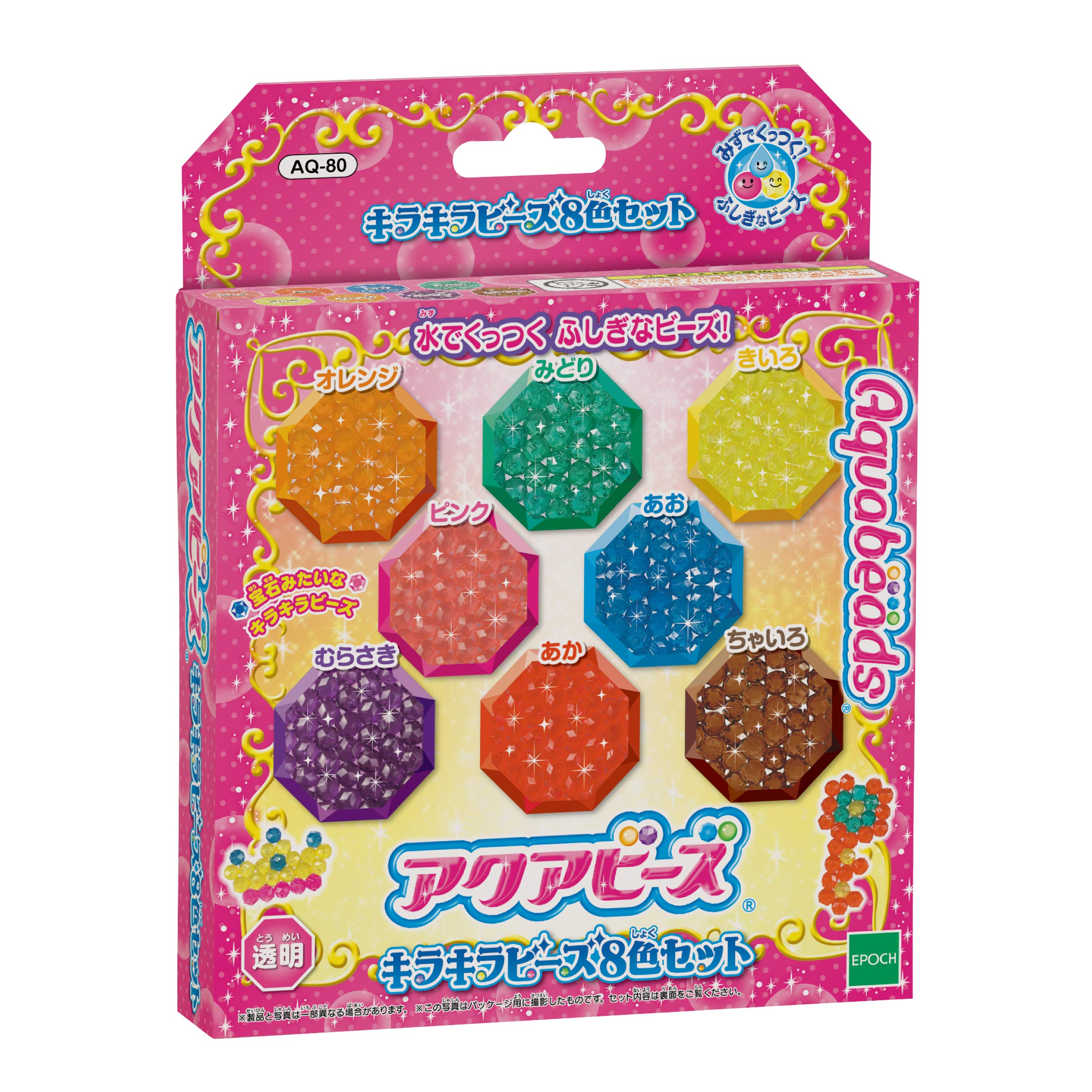 

Aquabeads продаются отдельно Набор бусин Набор из 8 бусин, сертифицированных ST Mark для детей от 6 лет Игрушечные водные палочки с функцией приготовления воды Игрушечные Aquabeads EPOCH