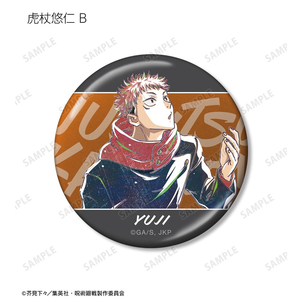 TV Anime Trading Ani Art 8th Metallic Can Badge Box "Jujutsu Kaisen" 8-Piece