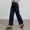Chuyu Women's 2025 Fall Split-Line Cuffed Wide-Leg Jeans