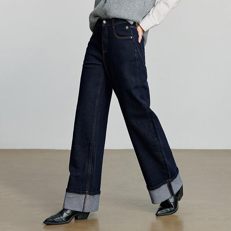 Chuyu Women's 2025 Fall Split-Line Cuffed Wide-Leg Jeans