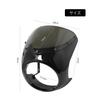Motorcycle Bikini Cowl Screen Cowl Headlight Fairing Kit for Cafe Racer (Glossy Black Glass)