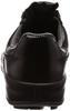 Simon Safety Shoes 8511 Black, Size 23.5cm