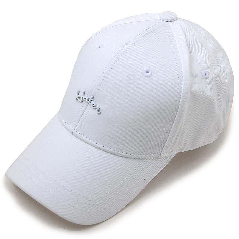 Heiteo Curved Logo Ball Cap White