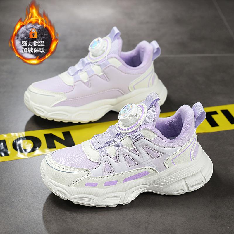 

Girls dad shoes children s knob mesh girl pink little white shoes medium and older children 2025 sports shoes new breathable 39