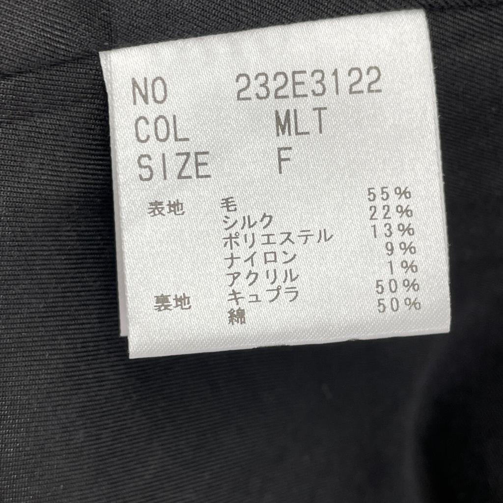 St.cecilia 232E3122 Grey Wool Silk Puff Sleeve Coat Jacket Jacket F grayUsed